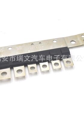 1K0937629A 适用 大众保险丝片 保险丝