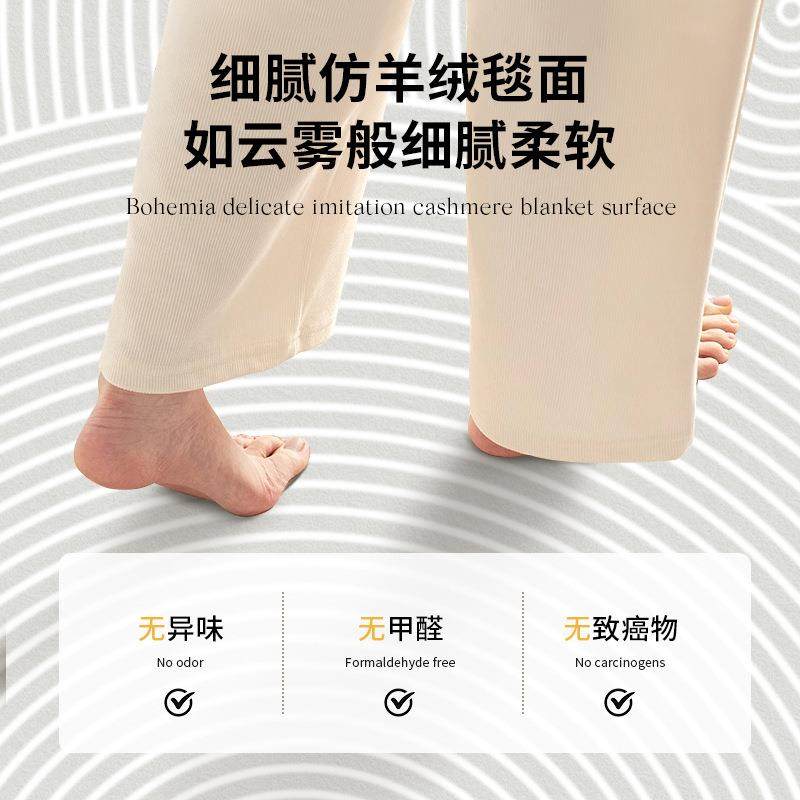 分销地毯客厅卧室2024新款奶油风床边免洗可擦免打理家用沙发地垫,鲜花速递/花卉仿真/绿植园艺,割草机/草坪机,淘宝优惠券,粉丝福利购,淘宝优惠卷