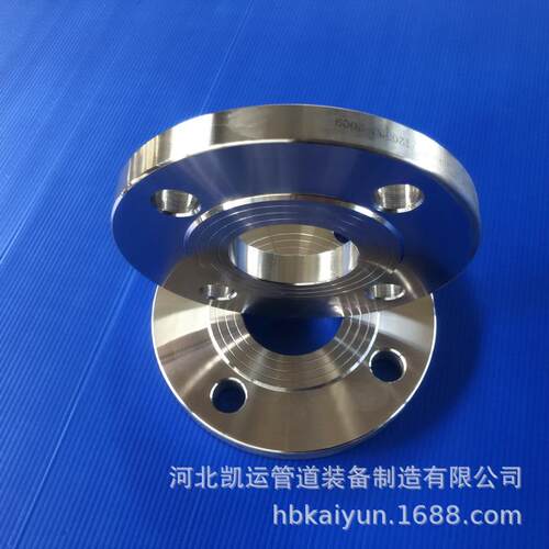 不锈钢316L国标突面PL板式平焊法兰1.6MPa PN16 10KG HG/T20592