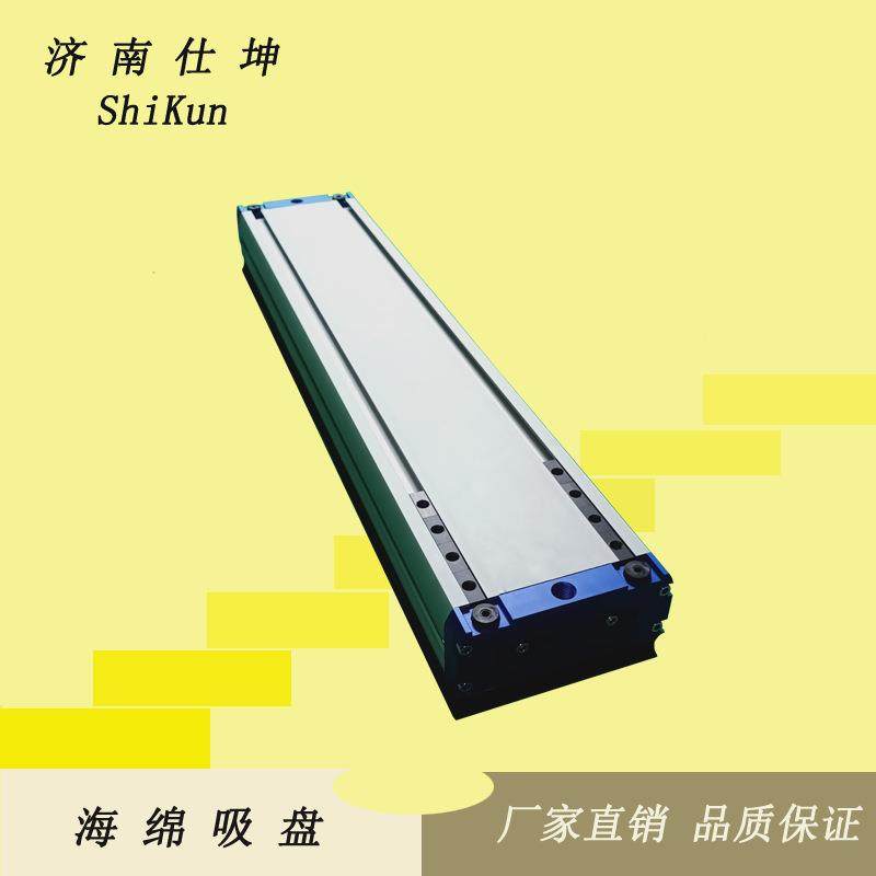 厂家供应 SKX-640-20P真空海绵吸盘 工业机械手配件 气动执行元件,鲜花速递/花卉仿真/绿植园艺,割草机/草坪机,淘宝优惠券,粉丝福利购,淘宝优惠卷