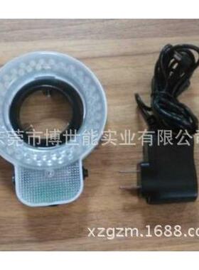 LED显微镜环形光源YK-S64T 4.5W
