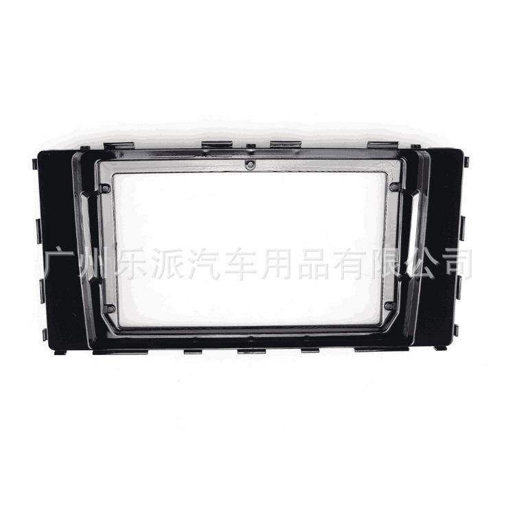 适用 2022现代STARGAZER音响DVD导航面框安卓大屏导