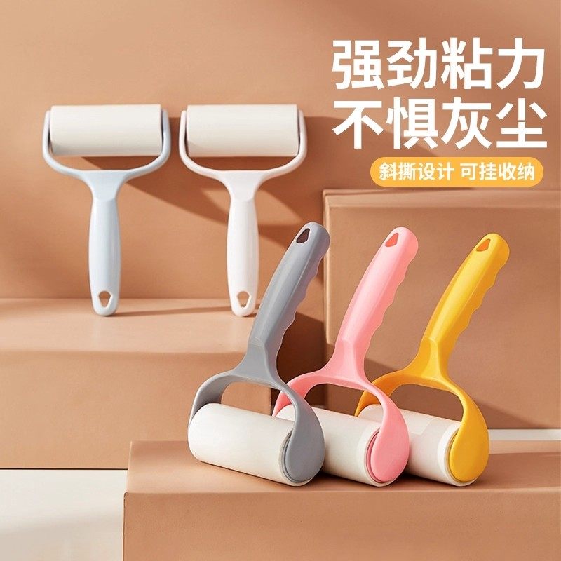 粘毛器家用滚筒斜撕设计可挂收纳除毛神器地板衣服粘尘强劲粘力,家庭/个人清洁工具,地板粘尘/粘毛器,淘宝优惠券,粉丝福利购,淘宝优惠卷