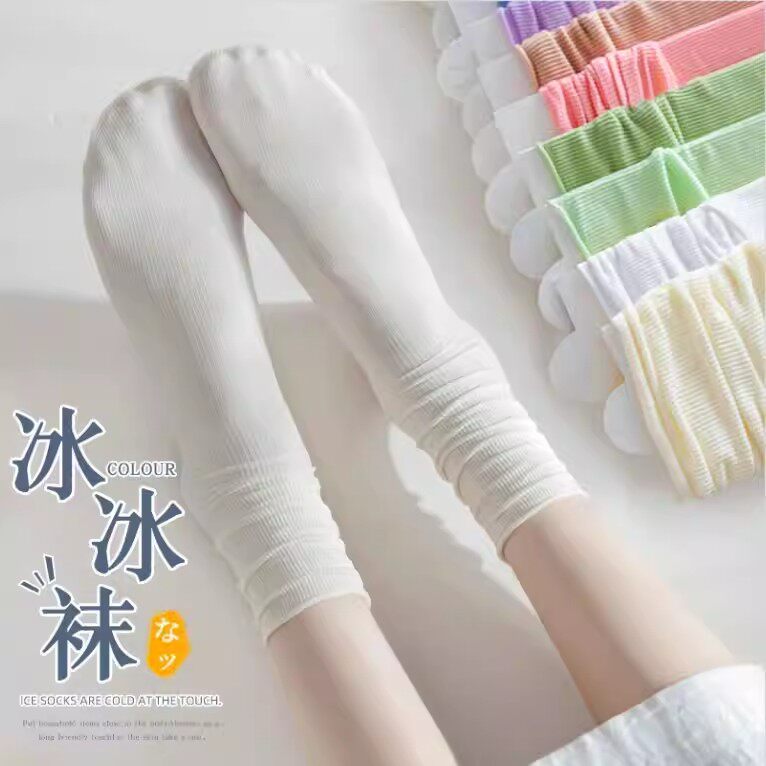 堆堆袜女薄款冰冰袜清新袜子女中筒袜白色长袜冰丝袜长筒夏季