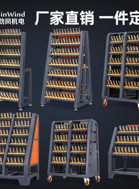 cnc数控加工中心刀具架BT40刀柄架BT30刀具车hsk63刀具管理放置架