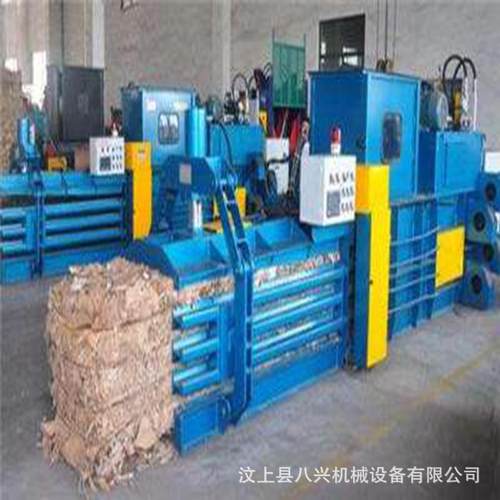 废纸打包机小型卧式机价格液压半自动机编织袋液压机