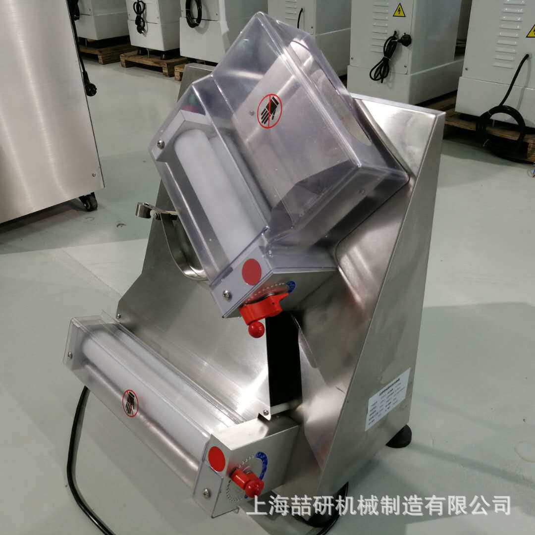 披萨成形机压面机商用压披萨饼底比萨成型机饼坯压披萨饼皮机器