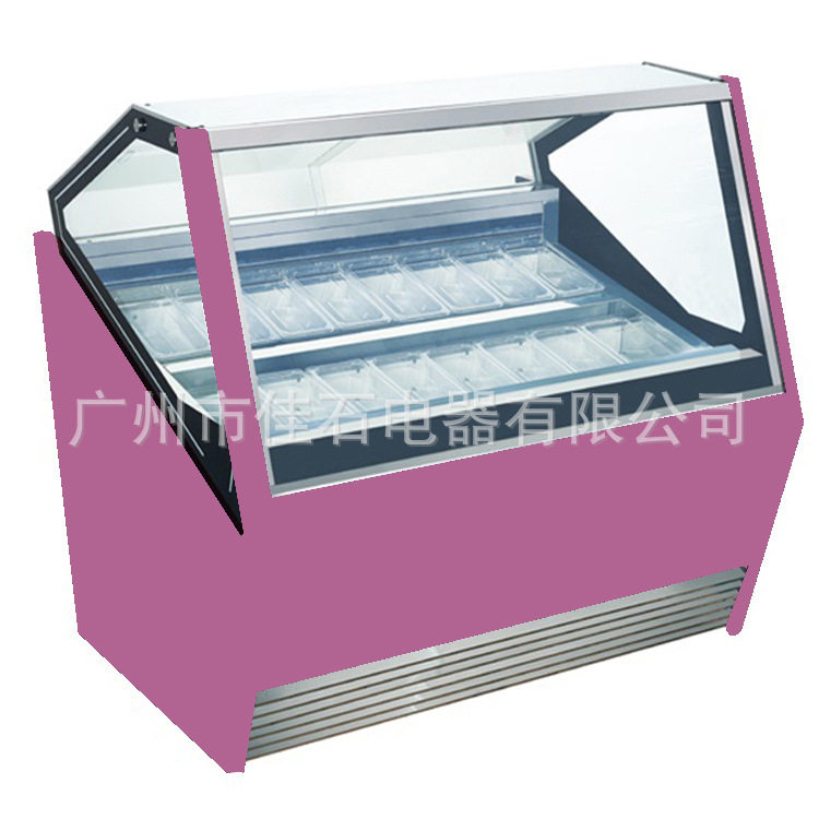 厂家供应 16盘硬冰柜 gelato displays 110V 硬冰淇淋展示柜,清洗/食品/商业设备,其他清洗机,淘宝优惠券,粉丝福利购,淘宝优惠卷