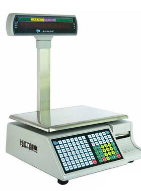 智能溯源电子秤 农贸市场溯源收银秤SY-A30食品安全追溯电子秤