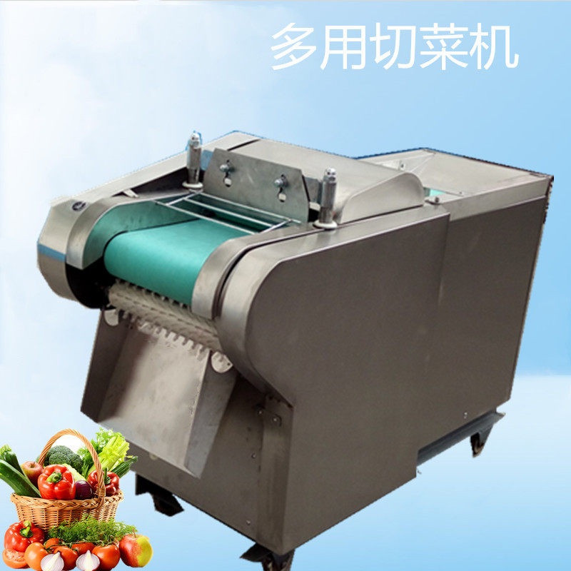 厂家直供多功能切菜机食堂蔬菜切丝机食品厂大型年糕切片机