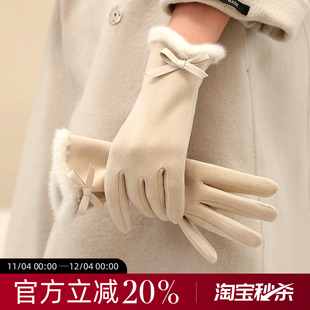 手套女款2025新款冬季白色防风保暖可触屏女生黑色冬天德绒电瓶车
