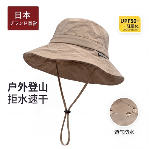 【日本ブランド】渔夫帽情侣款