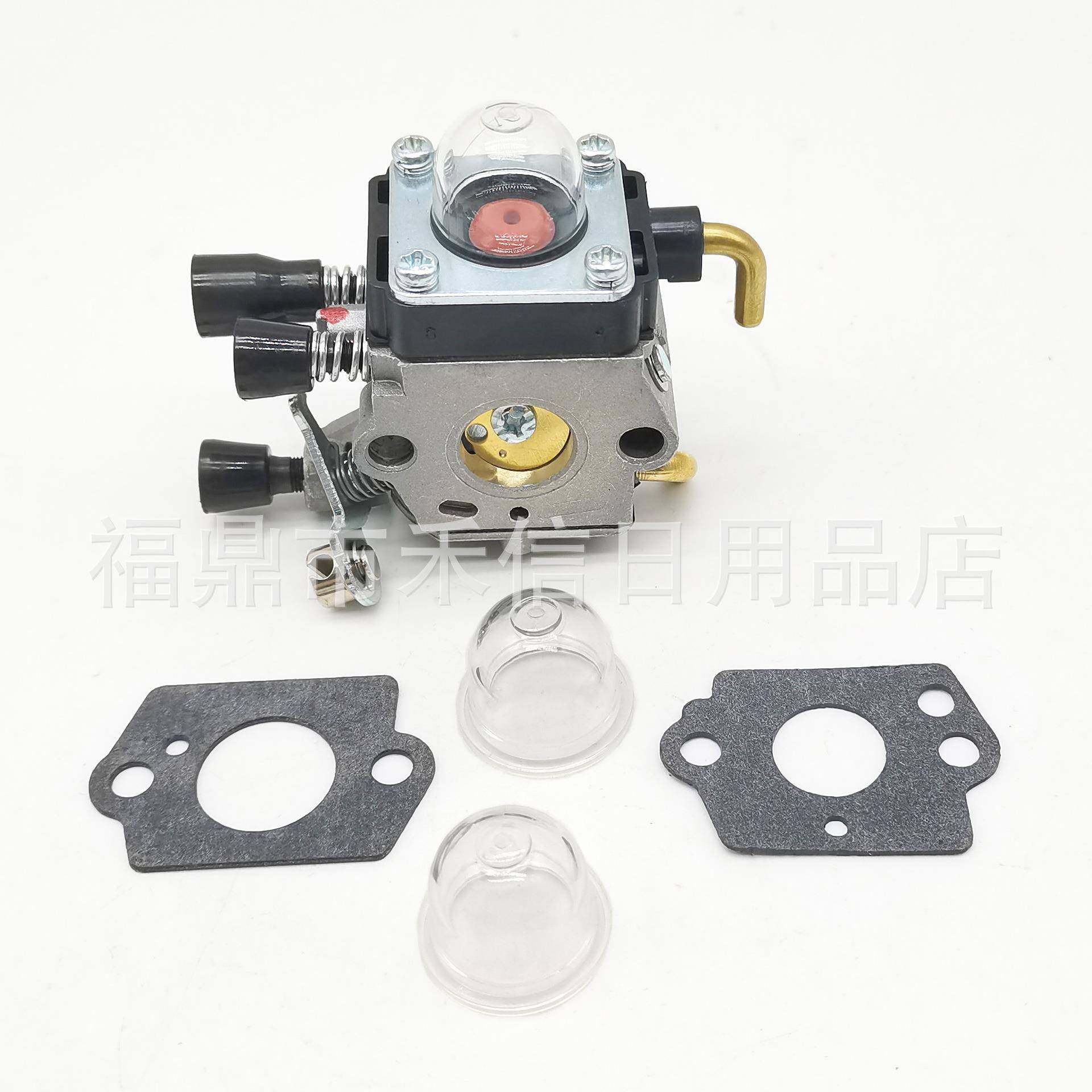 厂家直销fs38 FS45 FS46 FS55 FS75 fs80 FS85化油器纸垫套装,3C数码配件,其它配件,淘宝优惠券,粉丝福利购,淘宝优惠卷