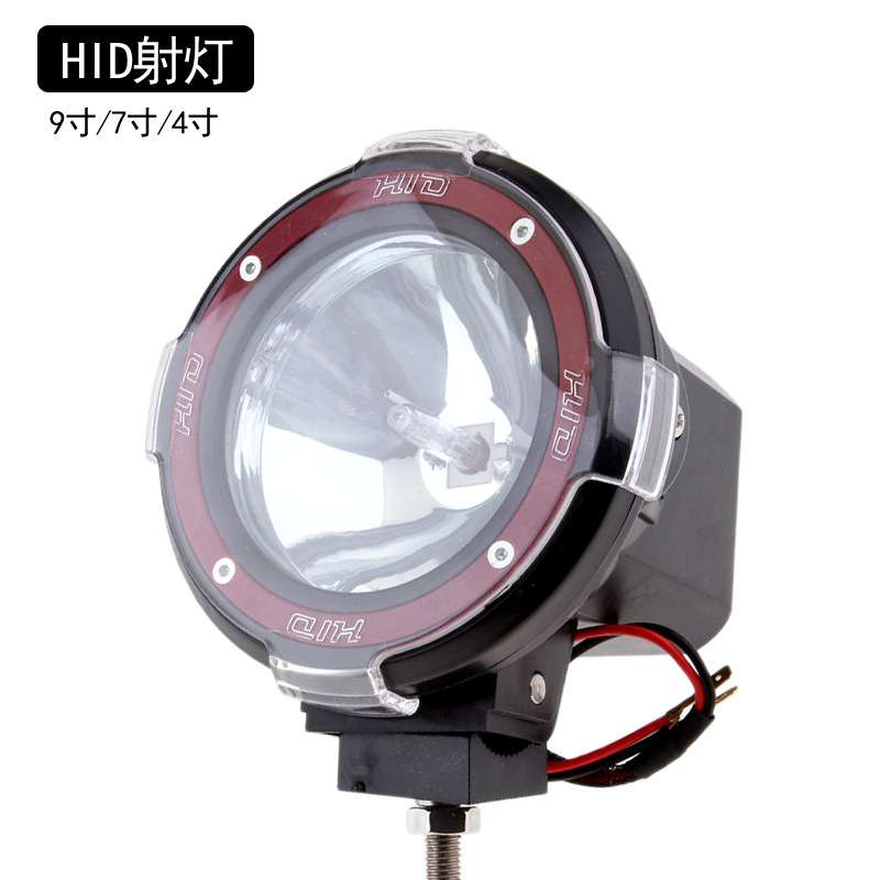厂家直销9寸7寸4寸越野车顶改装氙气射灯hid work lamp工作灯工程