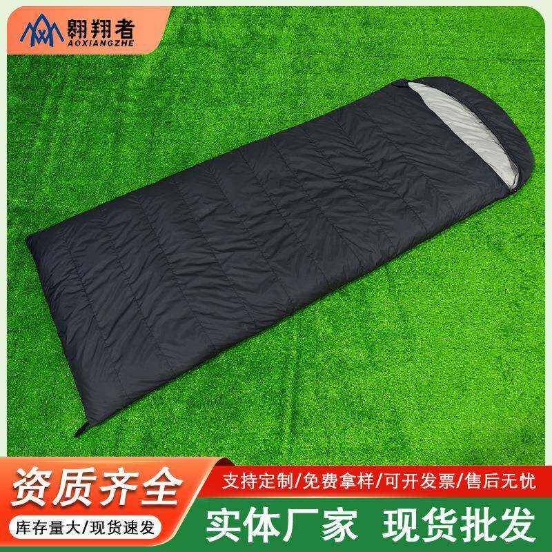 翱翔者黑色羽绒睡袋鸭绒环保亲肤面料轻巧加厚保暖睡袋厂家