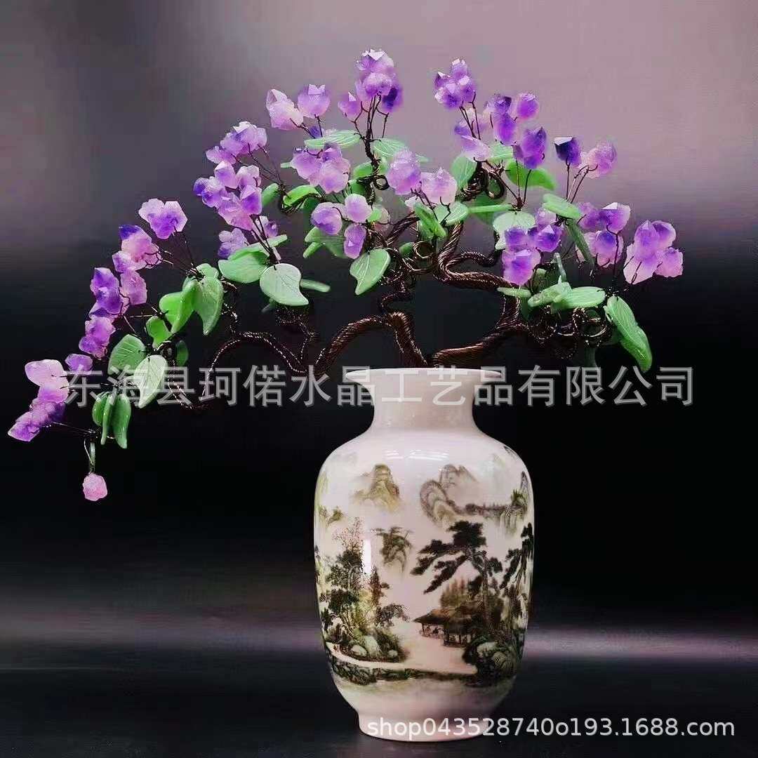高品质天然原矿紫晶花摆件用于家庭装饰