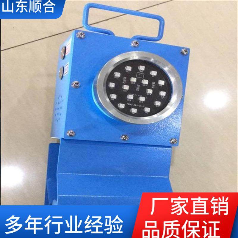 直供矿用本安型声光语音报警装置 煤矿巷道口报警器,3C数码配件,其它配件,淘宝优惠券,粉丝福利购,淘宝优惠卷