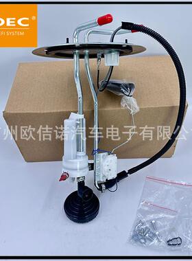 FG295A F81Z9275DA F81Z9275DB PS121适用福特燃油泵顶盖油泵总成