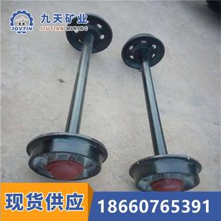 P60矿车轨道轮参数 矿用轮对规格 九天 矿用轨道轮