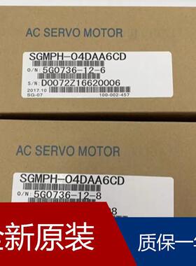 伺服SGMPH-02ABA21 SGMPH-02ANA-YR11 SGMPH-02AAA61D