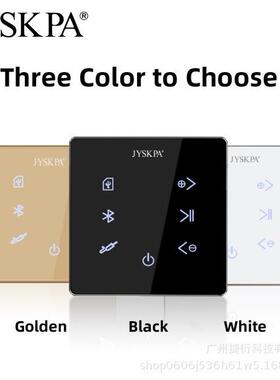 PW425H 精装酒店 触摸按键嵌入式背景音乐控制主机