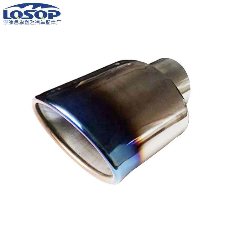 厂家直供焊接不锈钢汽车消声器K5改装尾喉通用尾嘴大椭圆镀蓝锐腾