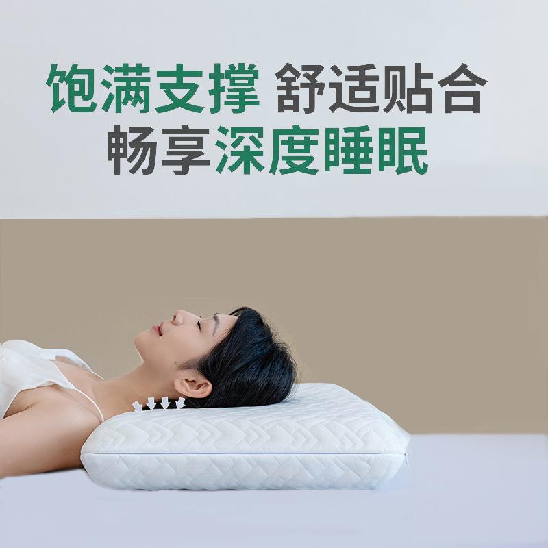 记忆棉酒店专用枕头护颈椎不塌陷家用睡觉单人枕头枕芯