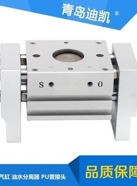 TKC平行开闭型气爪/宽型手指气缸MHL2-16D1-M9NL