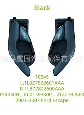 门拉手1C245 L1L8Z7822601AAA R1L8Z7822600AAA EC0159330N, EC01
