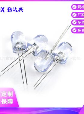 高亮f10透明10mm白发白光红黄蓝绿紫光白灯聚光直插式led灯珠