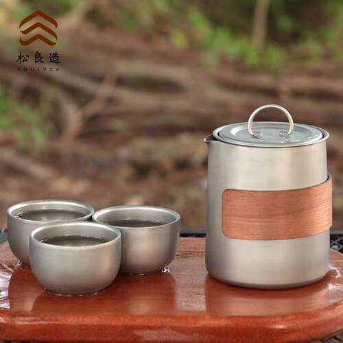 钛化304不锈钢便携式旅行茶具户外茶壶套装双层茶杯户外露营泡茶