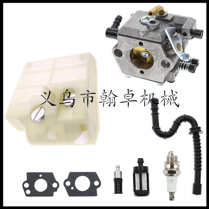 MS024 026 024AV 024S MS240 MS260化油器 空滤器 油锯链锯 翰卓