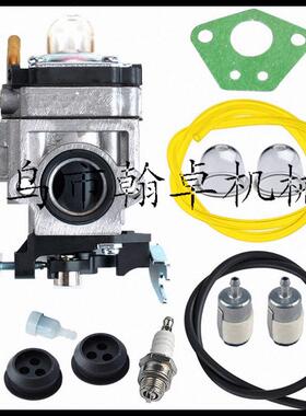 WYK-192 化油器PB-755 PB-755H PB-755T PB-755SH PB-755ST