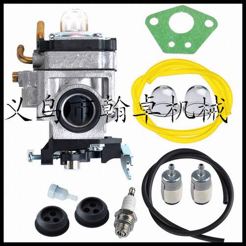 WYK-192 化油器PB-755 PB-755H PB-755T PB-755SH PB-755ST