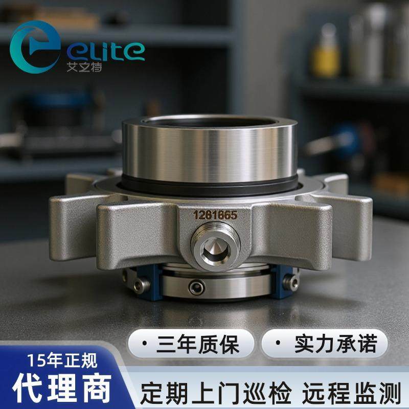 机封机械轴封机械密封热油泵轴封耐高温耐磨耐高压泵用机封,鲜花速递/花卉仿真/绿植园艺,割草机/草坪机,淘宝优惠券,粉丝福利购,淘宝优惠卷