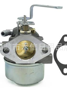 640152A 640023 640051 640140 8hp -10hp扫雪机 发动机化油器