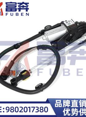 9802017380 R9802017380适用雪铁龙标致4008 5008变速箱换挡电机