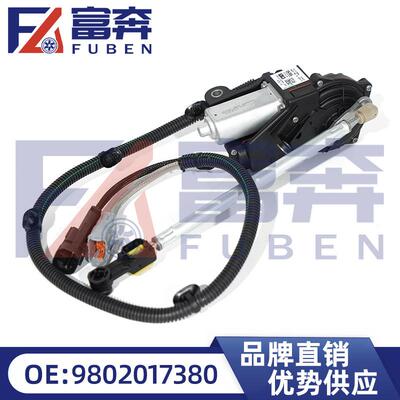 9802017380 R9802017380适用雪铁龙标致4008 5008变速箱换挡电机