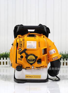 EB851四冲程汽油吹风机背负式吹雪机吹叶机工地大功率风力灭火机