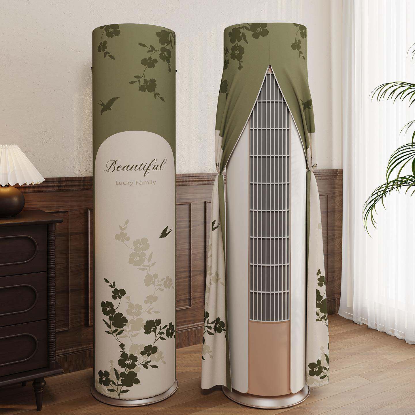 剪影系列小白鼠家饰家居布艺圆形立体柜机罩双拉链开机可用防尘套