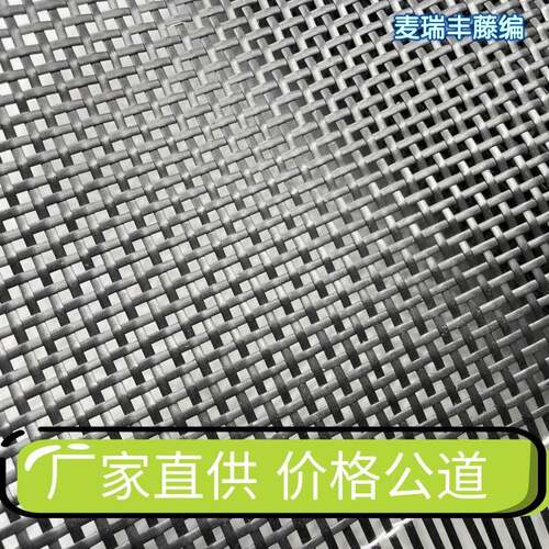 黑色塑胶筛笪方格子井字藤编织材料柜门屏风隔断镂空透气厂家货源