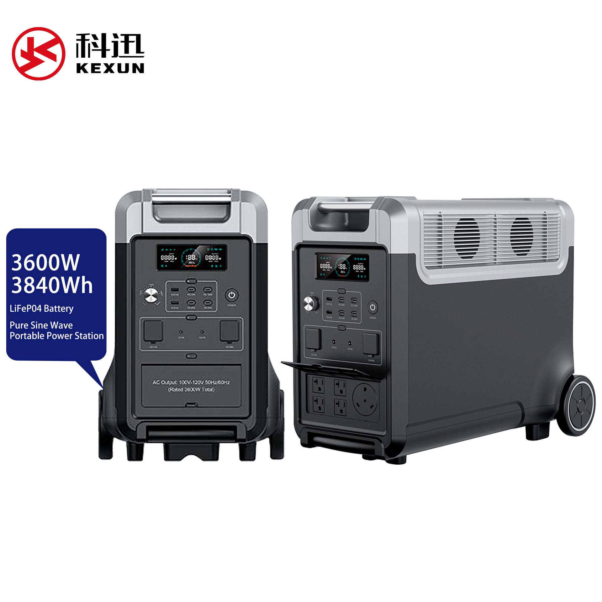 3600W户外移动电源220V大功率磷酸铁锂大容量自驾露营站
