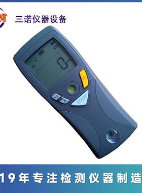 深圳三诺仪器全年现货促销便携式 RION日本理音 VT-06 油墨粘度计