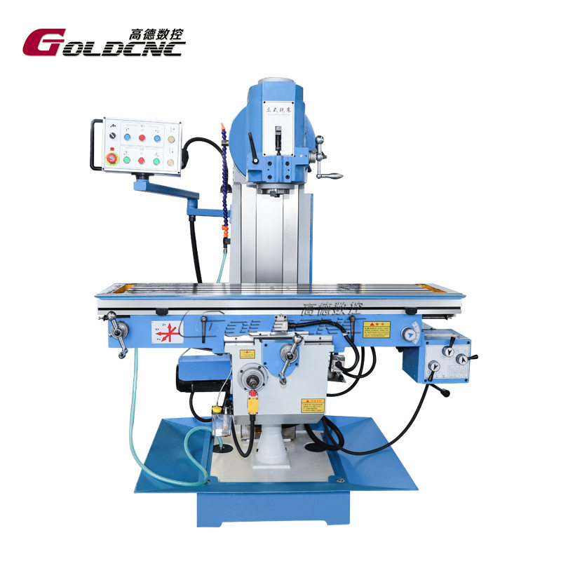 【高配】X5036立式万能铣床 金属/合金/铝型材铣削 厂家原装铣床,搬运/仓储/物流设备,立体仓库设备,淘宝优惠券,粉丝福利购,淘宝优惠卷