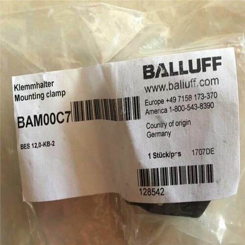 巴鲁夫电感式接近开关 BES Q08ZC-PSC20B-BV0订货号BES045J