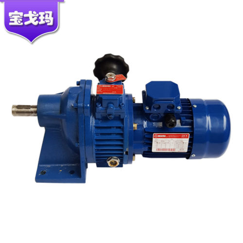 宝戈玛JWB-X系列无极变速机行星齿轮减速机JWB-X0.75KW-190D包邮