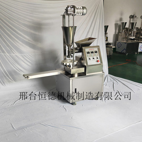 包子机全自动台式小笼包机灌汤生煎包子馅机打糍粑做小笼包子机