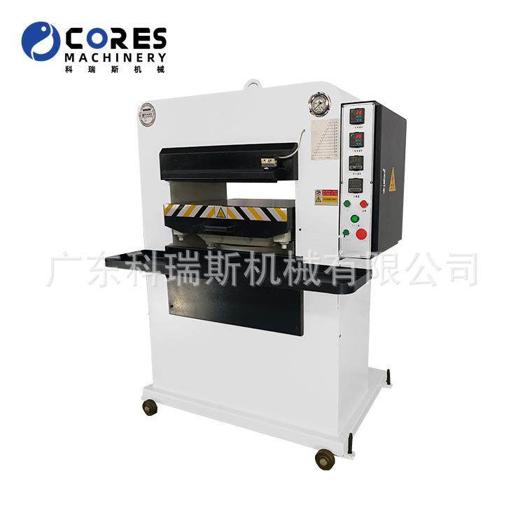 厂家直供 40吨80吨110吨130吨手动皮革PU真皮压花机压纹机