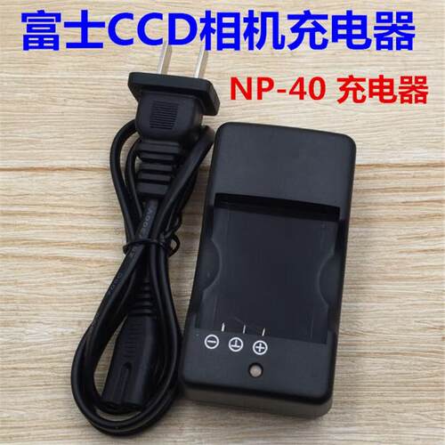 适用于富士F402 F455 F460 F470 F480 F610 相机NP-40电池/充电器