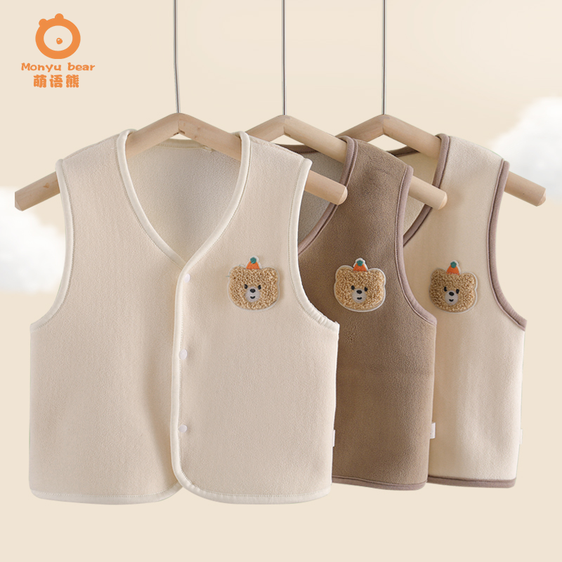 婴幼儿马甲春秋冬内搭加绒厚款